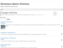Tablet Screenshot of damansarauptown.com